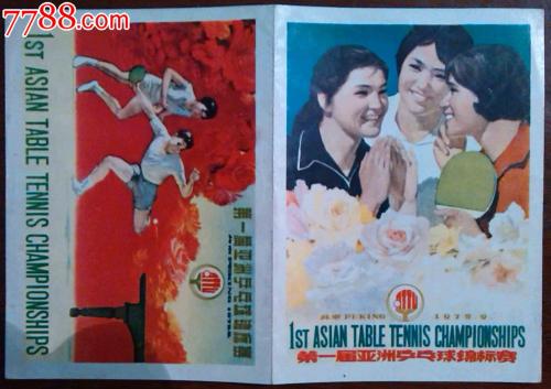 女性芸術大学教育部认证办理